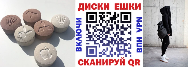 дарнет шоп  MEGA ONION  Ecstasy DUBAI  Рассказово 