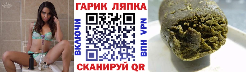 где купить наркоту  Рассказово  ГАШ 40% ТГК 