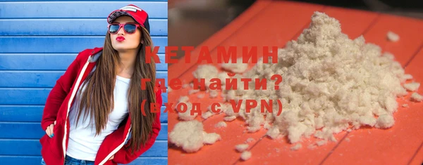 дистиллят марихуана Сафоново