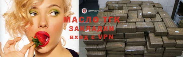 MDMA Premium VHQ Аркадак