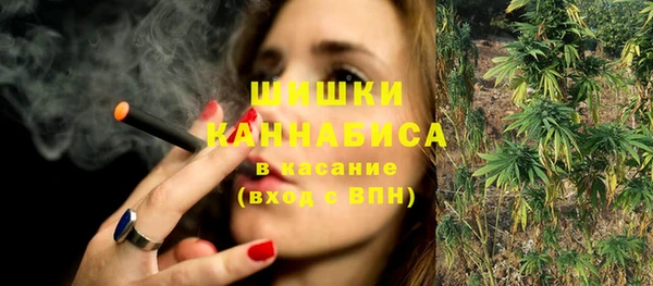 амфетамин Арсеньев