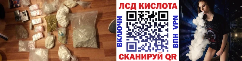 blacksprut зеркало  Рассказово  ЛСД экстази ecstasy 