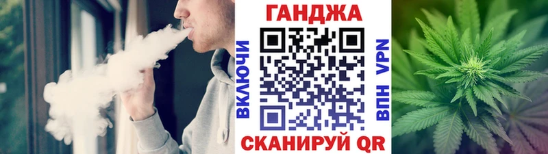 МАРИХУАНА THC 21%  Рассказово 